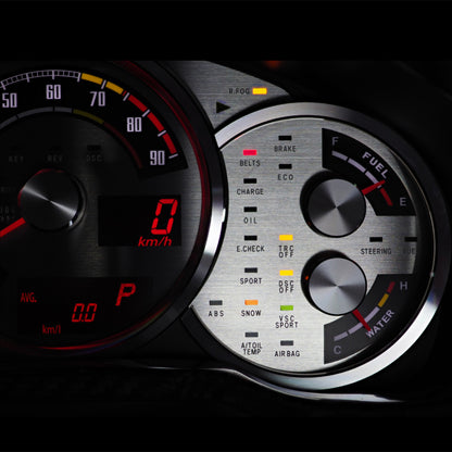 Metal Gauge Kit<BR>[BRIGHT SILVER]